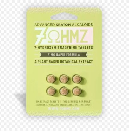 7Ohmz 21Mg 6Ct