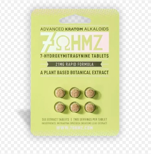 7OHMZ2021MG206CT.jpg