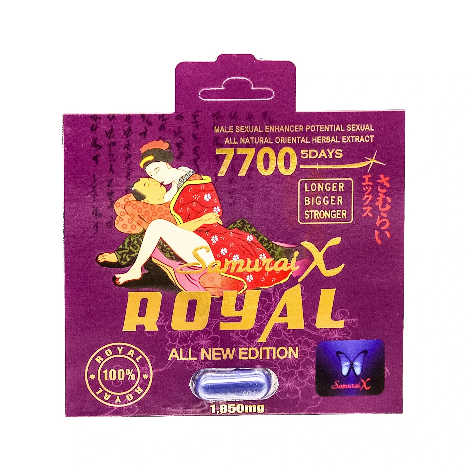 36 SAMURAI-X PURPLE PILLS CARD