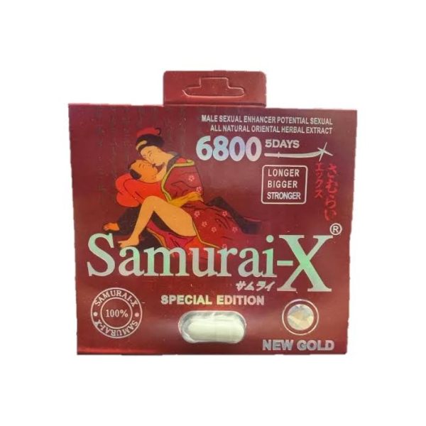 SAMURAI-X RED PILLS CARD 24PCS/BOX